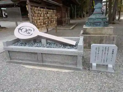 多賀大社(滋賀県)