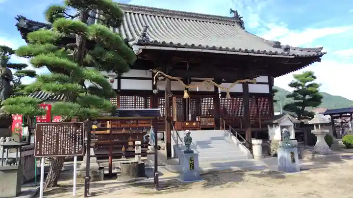 多聞寺(岡山県)