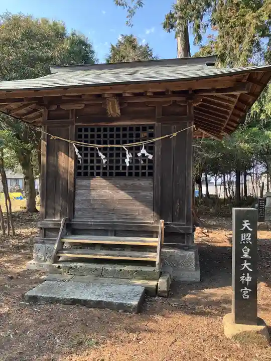 櫻野八幡宮(栃木県)