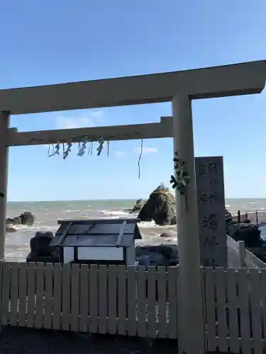 二見興玉神社の{uncategorized: "未分類", other: "その他", undefined: "問題あり", building: "その他建物", grave: "お墓", sacred_gate: "鳥居", guardian: "狛犬", statue: "像", buddha: "仏像", history: "歴史", nature: "自然", garden: "庭園", animal: "動物", pagoda: "塔", temizu: "手水舎", mountain_gate: "山門・神門", sanctuary: "本殿・本堂", subordinate: "末社・摂社", art: "芸術", scenery: "景色", jizo: "地蔵", ema: "絵馬", goshuin: "御朱印", omikuji: "おみくじ", items: "授与品その他", amulet: "お守り", goshuincho: "御朱印帳", eats: "食事", festival: "お祭り", votive_dance: "神楽", shichigosan: "七五三参", wedding: "結婚式", experience: "体験その他", initially: "初詣", around: "周辺", anti_infection: "感染症対策"}