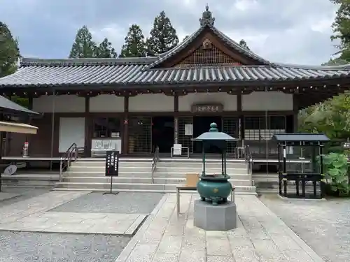 三千院門跡(京都府)