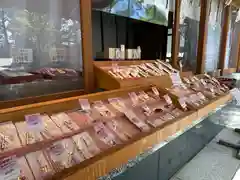 多摩川浅間神社(東京都)