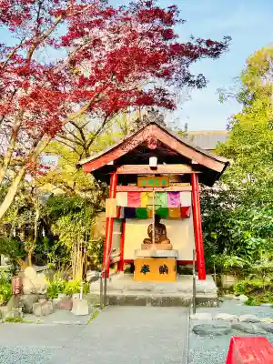 日限地蔵尊 観音院(群馬県)