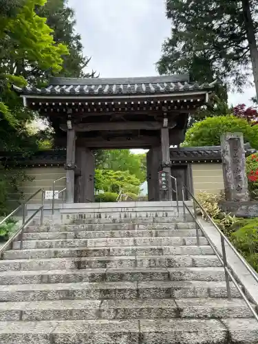 浄妙寺(神奈川県)