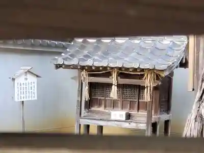 宗賢神社の末社・摂社