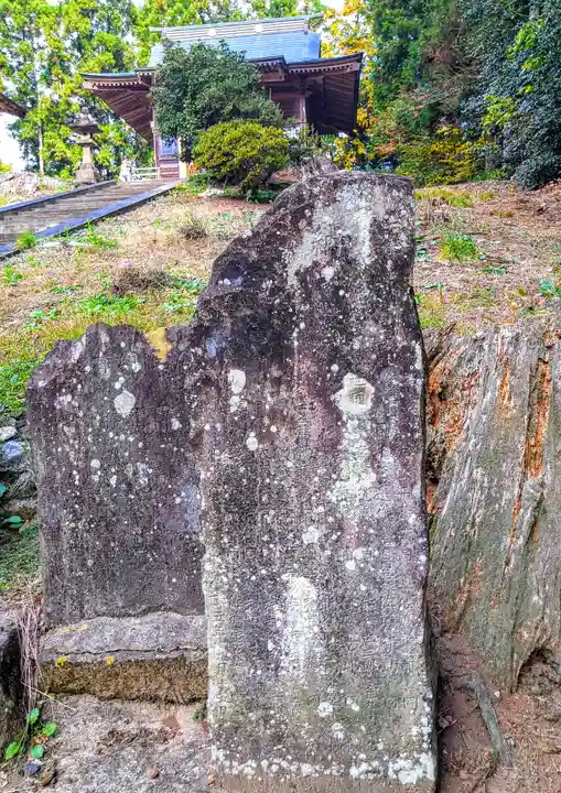二ノ宮神社(宮城県)