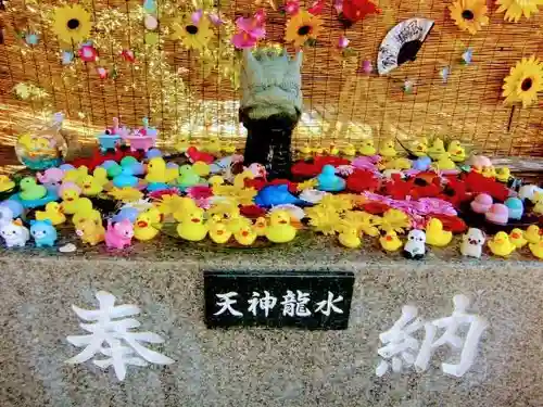 鎌数伊勢大神宮の手水舎