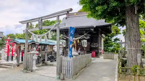 本村天満宮の{uncategorized: "未分類", other: "その他", undefined: "問題あり", building: "その他建物", grave: "お墓", sacred_gate: "鳥居", guardian: "狛犬", statue: "像", buddha: "仏像", history: "歴史", nature: "自然", garden: "庭園", animal: "動物", pagoda: "塔", temizu: "手水舎", mountain_gate: "山門・神門", sanctuary: "本殿・本堂", subordinate: "末社・摂社", art: "芸術", scenery: "景色", jizo: "地蔵", ema: "絵馬", goshuin: "御朱印", omikuji: "おみくじ", items: "授与品その他", amulet: "お守り", goshuincho: "御朱印帳", eats: "食事", festival: "お祭り", votive_dance: "神楽", shichigosan: "七五三参", wedding: "結婚式", experience: "体験その他", initially: "初詣", around: "周辺", anti_infection: "感染症対策"}