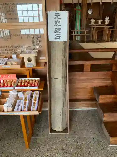 壱岐神社のその他建物