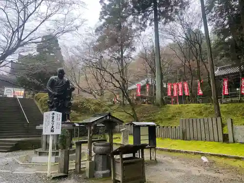 今熊野観音寺(京都府)
