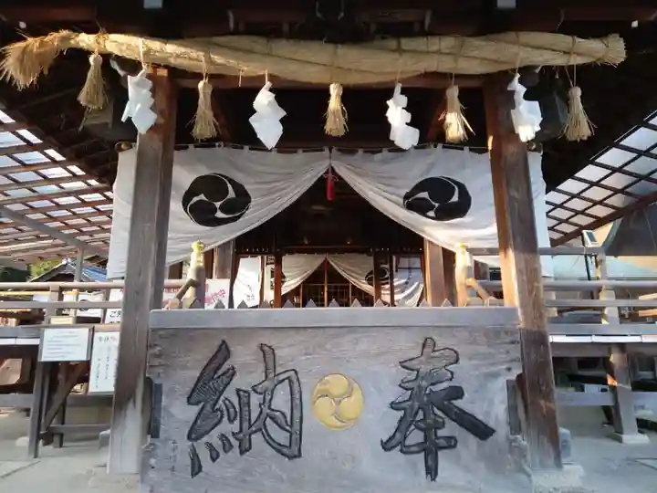 針綱神社(愛知県)