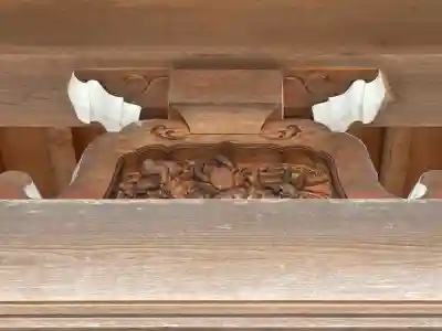 蟹満寺の{uncategorized: "未分類", other: "その他", undefined: "問題あり", building: "その他建物", grave: "お墓", sacred_gate: "鳥居", guardian: "狛犬", statue: "像", buddha: "仏像", history: "歴史", nature: "自然", garden: "庭園", animal: "動物", pagoda: "塔", temizu: "手水舎", mountain_gate: "山門・神門", sanctuary: "本殿・本堂", subordinate: "末社・摂社", art: "芸術", scenery: "景色", jizo: "地蔵", ema: "絵馬", goshuin: "御朱印", omikuji: "おみくじ", items: "授与品その他", amulet: "お守り", goshuincho: "御朱印帳", eats: "食事", festival: "お祭り", votive_dance: "神楽", shichigosan: "七五三参", wedding: "結婚式", experience: "体験その他", initially: "初詣", around: "周辺", anti_infection: "感染症対策"}