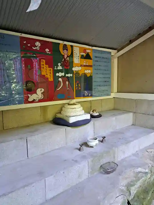 釈王寺(福岡県)