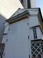 喜多神社(北町大神宮)のその他建物