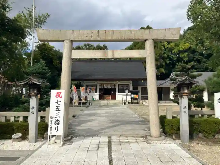 猪子石神明社(神月町)(愛知県)