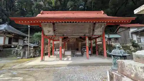 瀧安寺(大阪府)