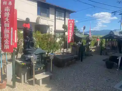 桂林寺(奈良県)