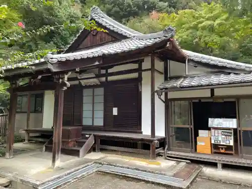 来迎院(京都府)
