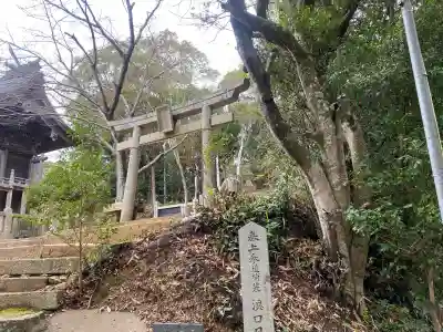 秋葉神社の{uncategorized: "未分類", other: "その他", undefined: "問題あり", building: "その他建物", grave: "お墓", sacred_gate: "鳥居", guardian: "狛犬", statue: "像", buddha: "仏像", history: "歴史", nature: "自然", garden: "庭園", animal: "動物", pagoda: "塔", temizu: "手水舎", mountain_gate: "山門・神門", sanctuary: "本殿・本堂", subordinate: "末社・摂社", art: "芸術", scenery: "景色", jizo: "地蔵", ema: "絵馬", goshuin: "御朱印", omikuji: "おみくじ", items: "授与品その他", amulet: "お守り", goshuincho: "御朱印帳", eats: "食事", festival: "お祭り", votive_dance: "神楽", shichigosan: "七五三参", wedding: "結婚式", experience: "体験その他", initially: "初詣", around: "周辺", anti_infection: "感染症対策"}