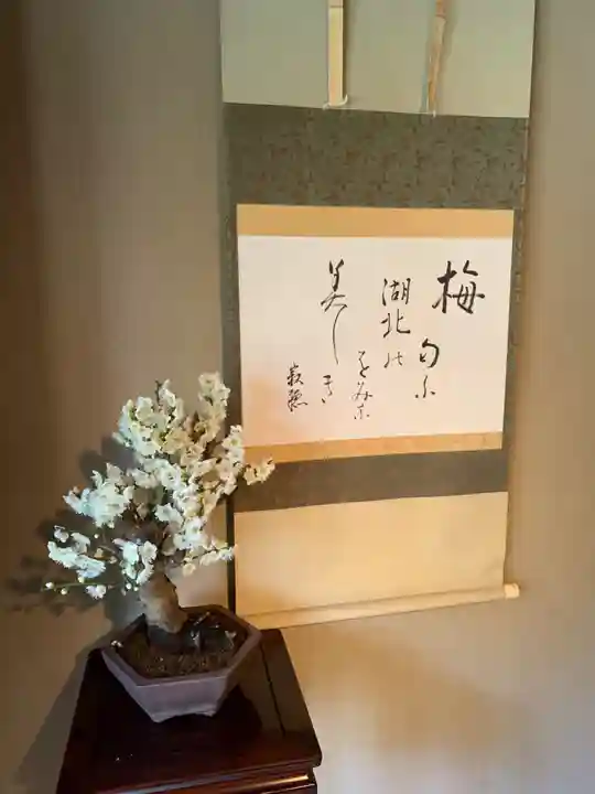 神社(慶雲館)(滋賀県)