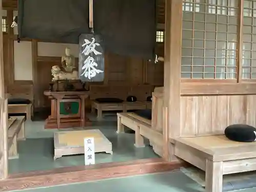 大洞院(静岡県)