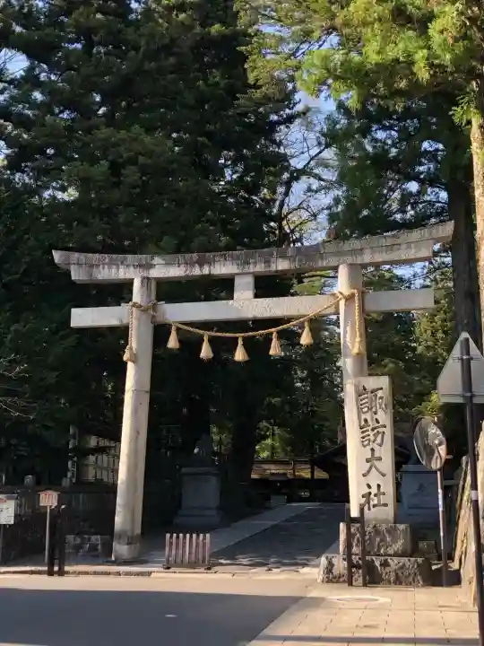 諏訪大社下社春宮の{uncategorized: "未分類", other: "その他", undefined: "問題あり", building: "その他建物", grave: "お墓", sacred_gate: "鳥居", guardian: "狛犬", statue: "像", buddha: "仏像", history: "歴史", nature: "自然", garden: "庭園", animal: "動物", pagoda: "塔", temizu: "手水舎", mountain_gate: "山門・神門", sanctuary: "本殿・本堂", subordinate: "末社・摂社", art: "芸術", scenery: "景色", jizo: "地蔵", ema: "絵馬", goshuin: "御朱印", omikuji: "おみくじ", items: "授与品その他", amulet: "お守り", goshuincho: "御朱印帳", eats: "食事", festival: "お祭り", votive_dance: "神楽", shichigosan: "七五三参", wedding: "結婚式", experience: "体験その他", initially: "初詣", around: "周辺", anti_infection: "感染症対策"}