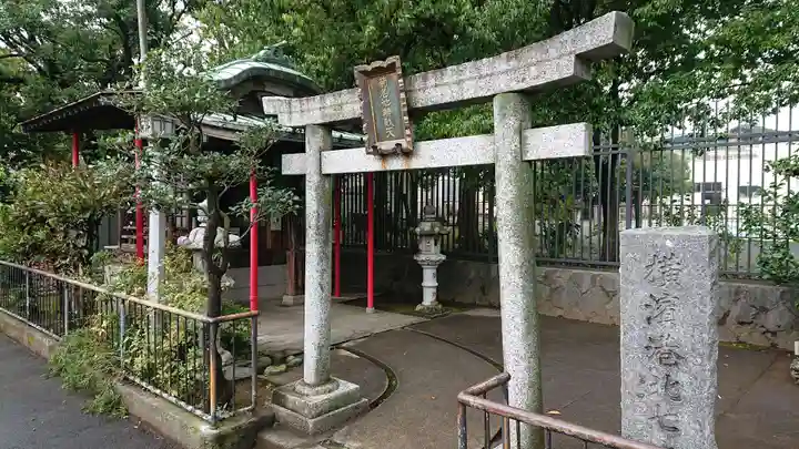 菊名池弁財天(神奈川県)
