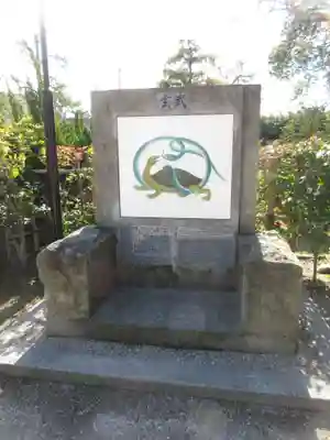 西大寺(奈良県)