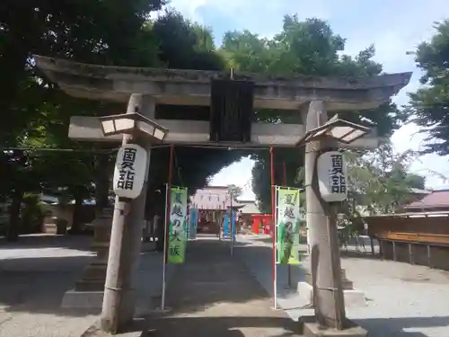 相模原氷川神社の鳥居