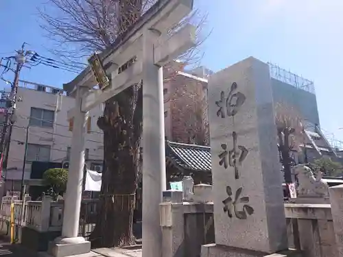 柏神社(千葉県)