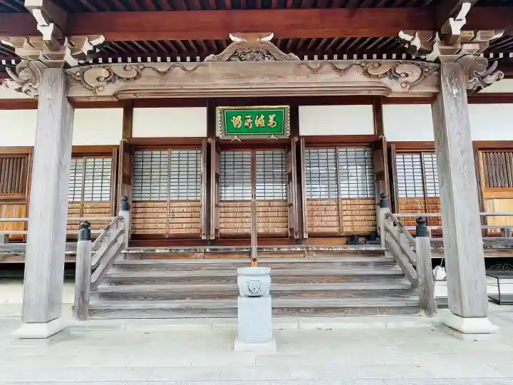 浄土寺の{uncategorized: "未分類", other: "その他", undefined: "問題あり", building: "その他建物", grave: "お墓", sacred_gate: "鳥居", guardian: "狛犬", statue: "像", buddha: "仏像", history: "歴史", nature: "自然", garden: "庭園", animal: "動物", pagoda: "塔", temizu: "手水舎", mountain_gate: "山門・神門", sanctuary: "本殿・本堂", subordinate: "末社・摂社", art: "芸術", scenery: "景色", jizo: "地蔵", ema: "絵馬", goshuin: "御朱印", omikuji: "おみくじ", items: "授与品その他", amulet: "お守り", goshuincho: "御朱印帳", eats: "食事", festival: "お祭り", votive_dance: "神楽", shichigosan: "七五三参", wedding: "結婚式", experience: "体験その他", initially: "初詣", around: "周辺", anti_infection: "感染症対策"}