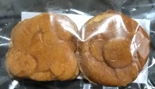 菊名神社の授与品その他