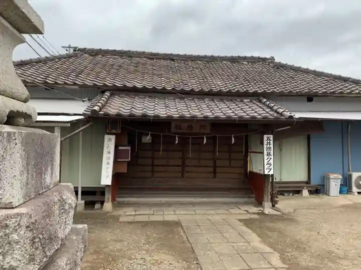 五井若宮八幡神社(千葉県)