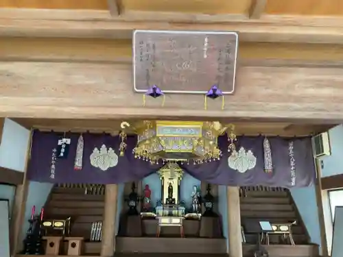 大松寺のその他建物