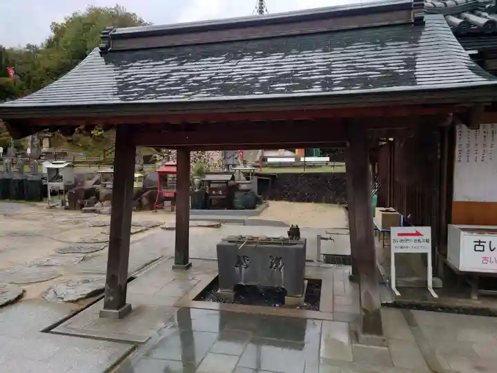 與田寺(香川県)
