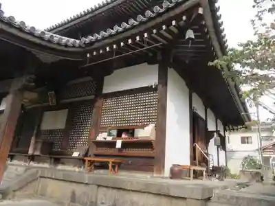 福智院の本殿・本堂