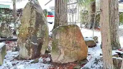 八坂神社(岩手県)
