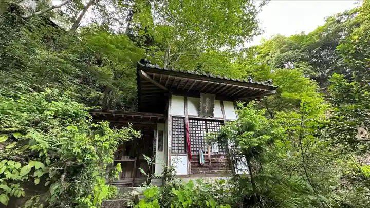 秩父札所三十二番 法性寺(埼玉県)
