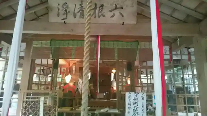 伏見稲荷大社の本殿・本堂