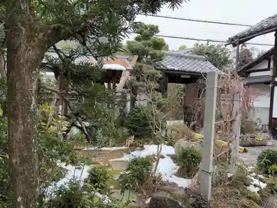 證安院(京都府)