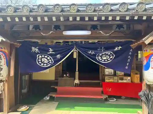 縣主神社(岡山県)