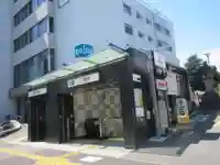 護国寺(東京都)