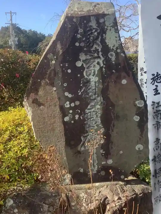 桂林寺のその他建物