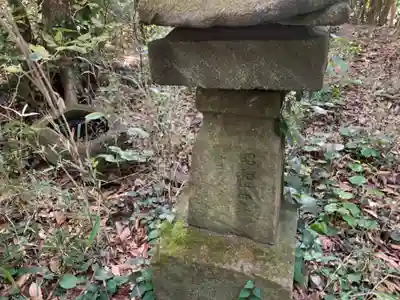八幡神社(千葉県)