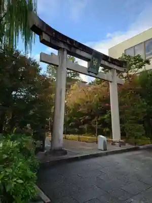 晴明神社(京都府)