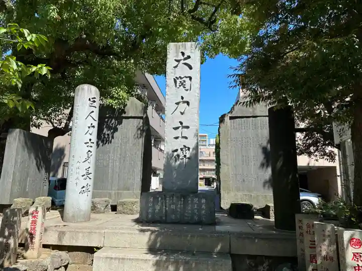 富岡八幡宮(東京都)