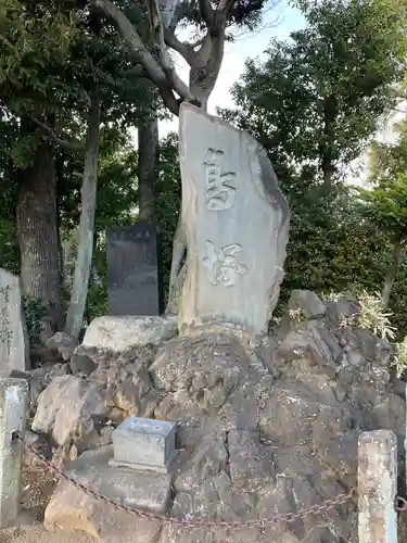 西方寺のその他建物