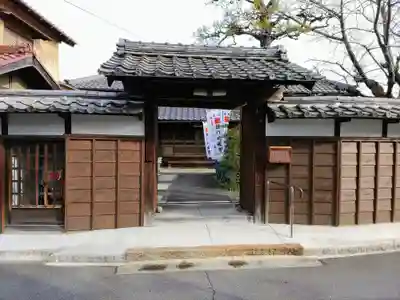 薬師寺の山門・神門