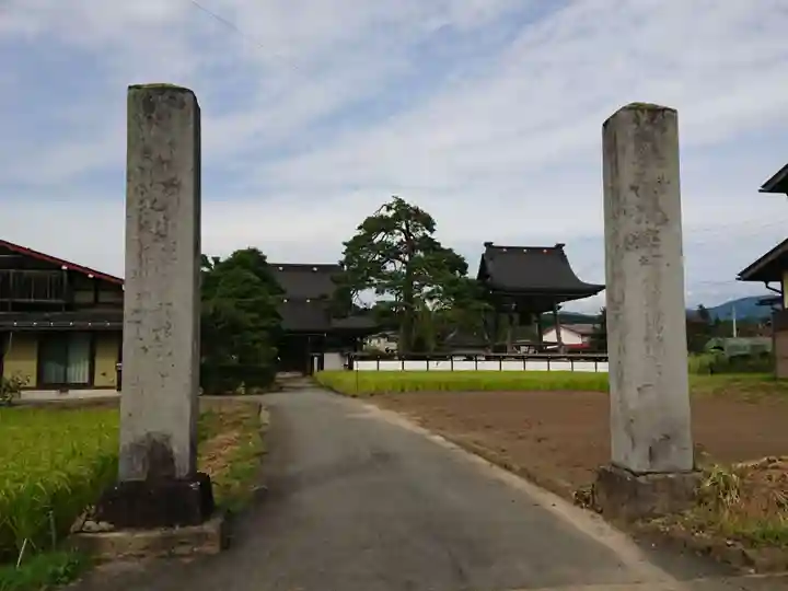 還来寺の山門・神門