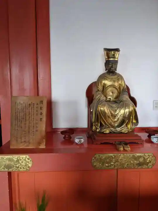 先聖寺のその他建物